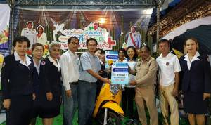 บริษัทเนาวรัตน์พัฒนาการฯ มอบรถจักรยานยนต์ให้กิ่งกาชาดอำเภอเบตง จ.ยะลา