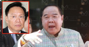 “บิ๊กป้อม” ยันน้องชายพ้นผิดไม่เกี่ยวนามสกุล “วงษ์สุวรรณ” ชี้ พธม.ชุมนุมต้องยึดตาม พ.ร.บ.