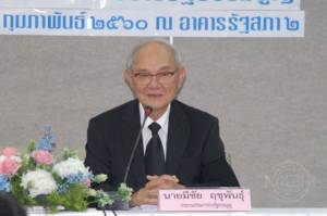 ปธ.กรธ.คาดได้ข้อสรุป กม.ลูก 3 ฉบับสุดท้ายในที่ประชุมนอกสถานที่