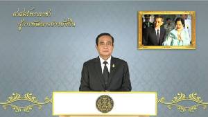 “ประยุทธ์” ชี้ปฏิรูปประเทศต้องฟังคนรุ่นใหม่ด้วย วอน ปชช.เข้าใจเปลี่ยนแปลงชาติย่อมกระทบผู้มีส่วนได้เสีย