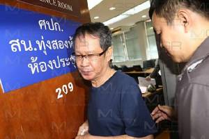 ตร.รับต้องดู “ประมาท-เจตนา” หลังศาลสั่งคดีอดีตที่ดินพังงา “มีบุคคลอื่นทำให้ตาย” น้องชายพ้อสู้ลำพัง