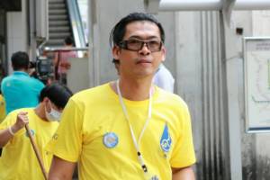 อุเทนถวายออกแถลงการณ์ขอ “เพื่อนพี่น้อง” อดทน ไม่ตกเป็นเหยื่อซ้ำซ้อน อยู่ในเกมความรุนแรงซ้ำซาก