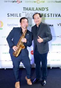 “ซีพีเอ็น” จัดงาน “THAILAND’S SMILE JAZZ FESTIVAL”  ครั้งใหญ่ที่สุดในไทย จากนักดนตรีกว่า 200 ชีวิต