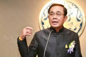 นายกฯ เผย “สมเด็จพระเจ้าอยู่หัว” ทรงรับสั่ง 9 ข้อ จัดที่วางดอกไม้จันทน์ให้ทั่วถึง