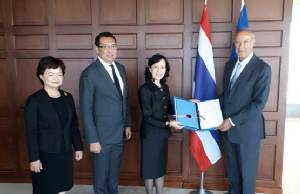 ข่าวดีผู้ประกอบการ! ยื่นจดเครื่องหมายการค้าที่ไทย แต่ขอคุ้มครองได้ทั่วโลก