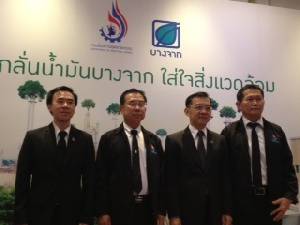 กรมโรงงานรณรงค์ “กรีน อินดัสตรี”