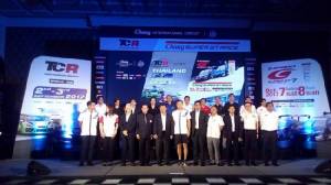 "สนามช้างฯ" ทุ่มกว่า 150 ล้าน ระเบิด 2 ศึกมอเตอร์สปอร์ต เอาใจแฟนชาวไทย