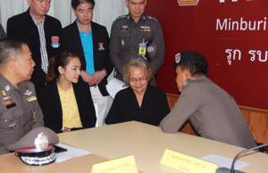 ญาติ “ด.ต.สรรลักษณ์” คาใจเหตุจมน้ำตายขณะไล่จับยาบ้า มึนเพื่อนร่วมชุดเห็นทำไมไม่ช่วย