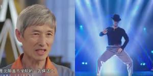 ฮือฮาทั้งห้องส่ง ! “ลุงภารโรง” โชว์สเต็ปเต้นท่า “ไมเคิล แจ็กสัน” อย่างพลิ้ว หลังฝึกซ้อมด้วยตัวเองนาน 6 ปี