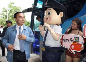 “ออมสิน” เผยยอดบริจาคน้ำท่วม 200 ล้าน เร่งสำรวจความเสียหาย รับใต้เริ่มมีอุทกภัย