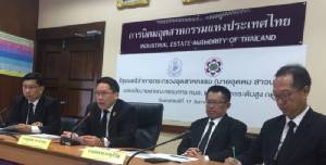 “อุตตม” เร่งเครื่องผุดตลาดกลางสินค้าเกษตรในนิคมฯ Smart Park จ.ระยอง