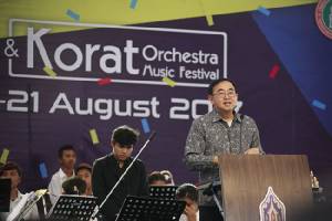 รมว.วัฒนธรรม เปิดเทศกาล “งานศิลป์...ถิ่นโคราช &amp; Korat Orchestra Music Festival”