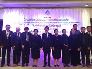กสม.เปิดเวทีระดมความเห็น “ภาคประชาสังคม” ร่วมขับเคลื่อนหลักการชี้แนะธุรกิจกับสิทธิมนุษยชน