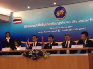 ปตท.จ่อเลิกสัญญา 7-11 เปิดทางจิฟฟี่ยึด
