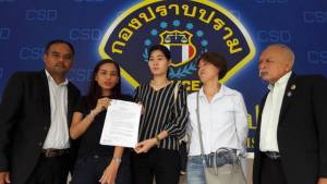 ชาวนครศรีฯ แจ้งจับบริษัทจำหน่ายปุ๋ยชื่อดังโกงเงินประกันเปิดแฟรนไชส์
