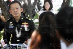 สภากลาโหมเห็นชอบร่างยุทธศาสตร์วิทย์ ปี 60-79 ส่งทหารช่าง 1 กองร้อยไปเซาท์ซูดาน