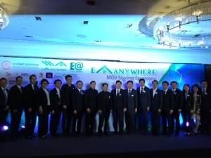 EA จับมือ กฟน.-พันธมิตร ลุยตั้งสถานีชาร์จรถไฟฟ้ารองรับ รง.แบตเตอรี่ในไทย