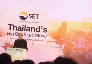 รองนายกฯ “สมคิด” เชื่อตลาดหุ้นวานนี้ดีดแรงหลังต่างชาติเห็น Momentum ศก. ไทยฟื้นดี