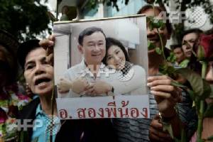 Thaksin hits out at Thailand 'tyranny' in cryptic tweet