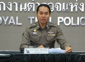 รองโฆษก ตร.ย้ำยังเดินหน้าล่า “บอส กระทิงแดง” ขับรถโดยประมาทชนคนตาย อายุความ 10 ปี