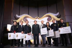 ศิลปิน 7 คน 7 สาขา  รางวัล “ศิลปาธร” ปี 60