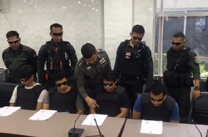 พบคราบอสุจิมัดแก๊งรุมโทรมฆ่าอำพรางสาวที่หนองแค หนึ่งในผู้ต้องหาคือแฟนผู้ตาย