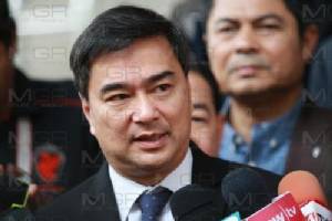“มาร์ค” เล็งเปิดแนวทางร่วมรัฐบาลหลังเลือกตั้ง ยันไม่เห็นด้วยก็ร่วมงานกันไม่ได้
