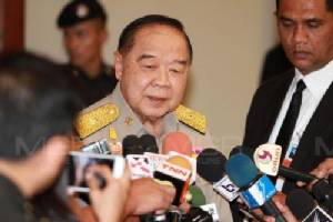 “บิ๊กป้อม” เผยแกะรอย “ยิ่งลักษณ์” คืบหน้ามาก แต่ยังไม่รู้ใครพาหนี คาดคนในประเทศช่วย