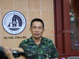 โฆษก กอ.รมน.แจงช่วยครอบครัวกำลังพลที่เสียชีวิตจากการปฏิบัติหน้าที่เต็มกำลัง