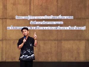 กลับมาอีกครั้ง! พ่อเมืองชลฯ เตรียมปัดฝุ่น “โครงการผู้ว่าฯ พบสื่อ”