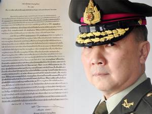 รพ.มงกุฎวัฒนะ ชิงสื่อสารทางตรง “ผู้ป่วย” แจงเหตุส่อวืดผ่าหัวใจฟรีสิทธิบัตรทองเพราะ สปสช.