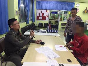 สุดซวยหนุ่มเมืองหมอแคนรับเดินยาบ้า ตร.ซุ่มโป่งดักจับคดีลักทรัพย์ เห็นพิรุธเลยจบเห่