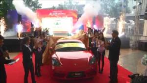 ศูนย์การค้าอยุธยาซิตี้พาร์ค เปิดงาน Ayutthaya City Park Auto Show อย่างยิ่งใหญ่
