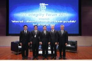 ปตท.จัดเสวนาปลุกพลังความดีแข็งแกร่งในองค์กร สร้างความโปร่งใส ยั่งยืน