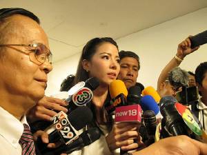ปอท.แจงคดี “กวาง” แจ้งจับเพจดังฐานหมิ่น ผิด ป.อาญา ไม่ใช่ พ.ร.บ.คอมฯ ส่ง สน.ท้องที่ดำเนินการต่อ