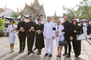 “หมีเซียะ” ดาราฮ่องกง เข้ากราบสักการะถวายบังคมพระบรมศพ รัชกาลที่ ๙