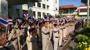 ชาวอุทัยธานีร่วมใจเชิญธงชาติไทยครบ 100 ปี “ปฐมเหตุเปลี่ยนธงชาติ”