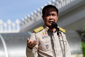 “บิ๊กตู่” เผยกระทรวงต่างประเทศบอก “ปู” อยู่ดูไบ ไม่รู้สึกอะไรกับคำพิพากษา