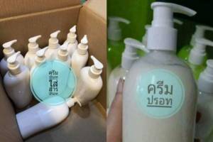 ขาย “ครีมปรอท” ผิด กม.ชัวร์ คุก 3 ปี ปรับ 3 แสน