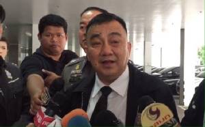 “ศรีวราห์” สั่งเฝ้าระวังในทุกมิติ พวกจ้องป่วนช่วงงานพระราชพิธีบนโลกโซเชียล