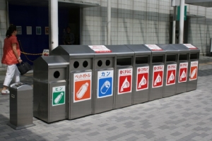 เหตุถังแยกขยะในญี่ปุ่น มีมากประเภทให้เลือกทิ้ง