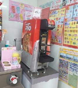 CPALL ยุติโครงการทดลองจำหน่ายเบียร์สดในร้านเซเว่น อีเลฟเว่น
