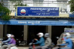 สหภาพยุโรปร้องรัฐบาลเขมรทบทวนการยุบพรรคฝ่ายค้านวิตกกระทบเลือกตั้ง