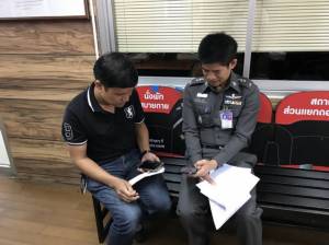 ส่งฟ้องศาลหนุ่มบินโดรน ถ่ายภาพกองทัพอากาศ ผิด พ.ร.บ.เดินอากาศ