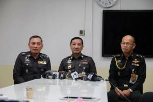 โฆษก ตร.ย้ำปิดสแกนพื้นที่ชั้นในท้องสนามหลวง 24 ต.ค.เตือน ปชช.แสดงออกให้เหมาะสม