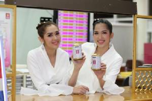 ธ.ออมสิน ชวนออมวันออมแห่งชาติ-รับกระปุกฟรี