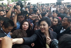 อัยการรอเบาะแสที่อยู่“ยิ่งลักษณ์”ก่อนขอส่งตัวผู้ร้ายข้ามแดน ชี้ขอลี้ภัยไม่กระทบ