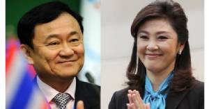 “ทักษิณ” บอก “สบายๆ” หลัง “ยิ่งลักษณ์” ถูกถอนพาสปอร์ต เย้ยมีหลายประเทศพร้อมให้