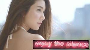 “วุ้นเส้น” เคลื่อนไหวไอจี หลัง “ชาคริต” ประกาศแต่งงานรอบสอง