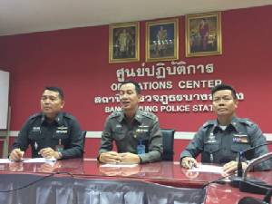 ตร.บางละมุง เตรียมสกัดแก๊งแว้นป่วนงานลอยกระทง